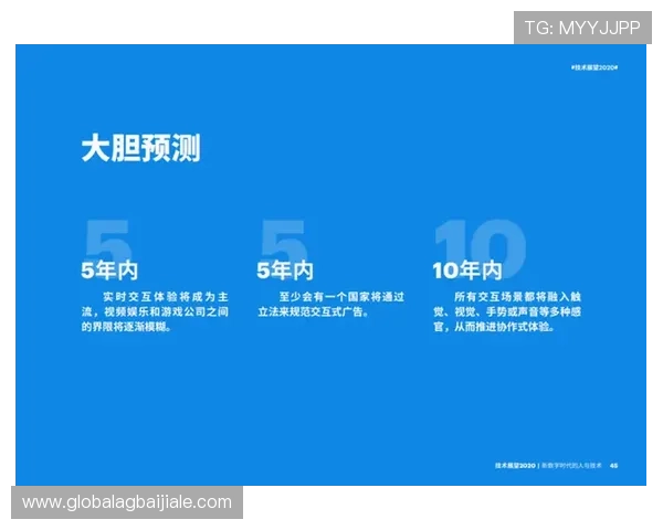 云顶集团最新网站全面上线，带你体验全新娱乐体验